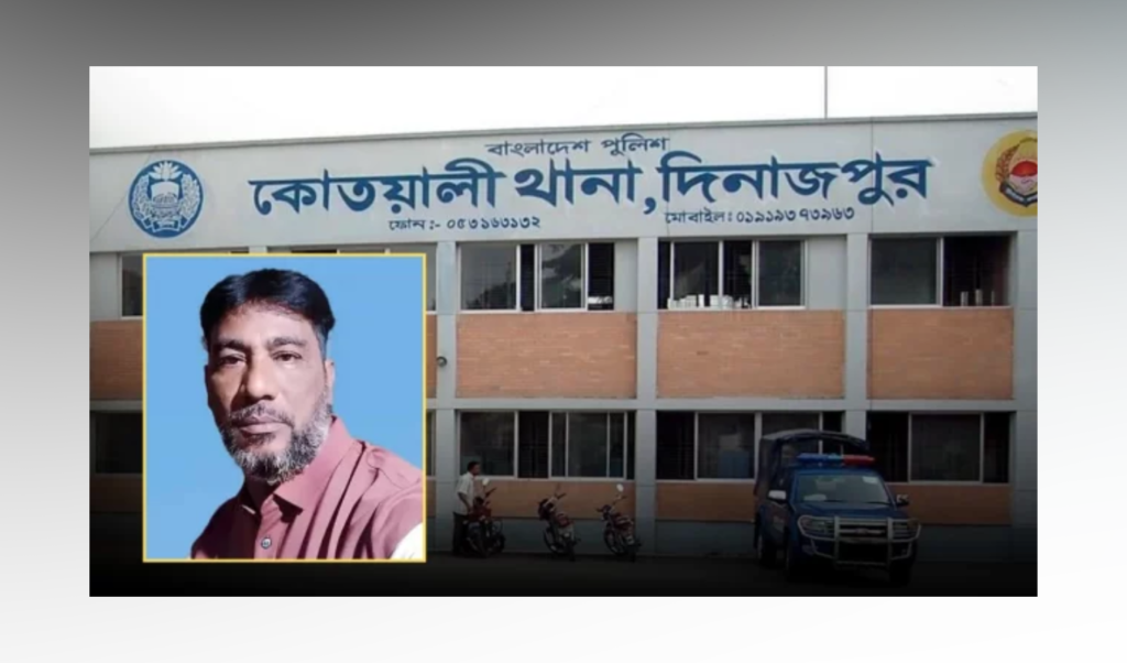 দিনাজপুরে পুলিশকে চড় মারা কৃষক দল নেতার মুক্তির দাবিতে হঠাৎ পরিবহন ধর্মঘট দিনাজপুরে পুলিশকে চড় মারা কৃষক দল নেতার মুক্তির দাবিতে হঠাৎ পরিবহন ধর্মঘট