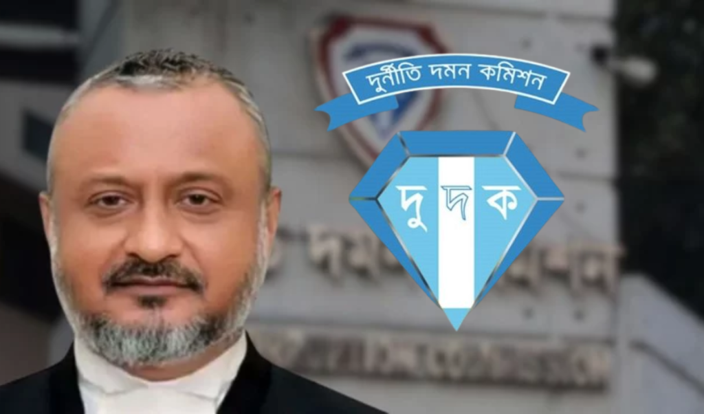 দুদকের নতুন চেয়ারম্যান হলেন সাবেক বিচারপতি এ কে এম আসাদুজ্জামান 4 দুদকের নতুন চেয়ারম্যান হলেন সাবেক বিচারপতি এ কে এম আসাদুজ্জামান দুদকের নতুন চেয়ারম্যান হলেন সাবেক বিচারপতি এ কে এম আসাদুজ্জামান