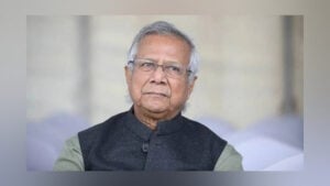 ধানমন্ডি ৩২ ভাঙচুর ড. ইউনূসসহ ২৭ জনের বিরুদ্ধে মামলা ধানমন্ডি ৩২ ভাঙচুর: ড. ইউনূসসহ ২৭ জনের বিরুদ্ধে মামলা