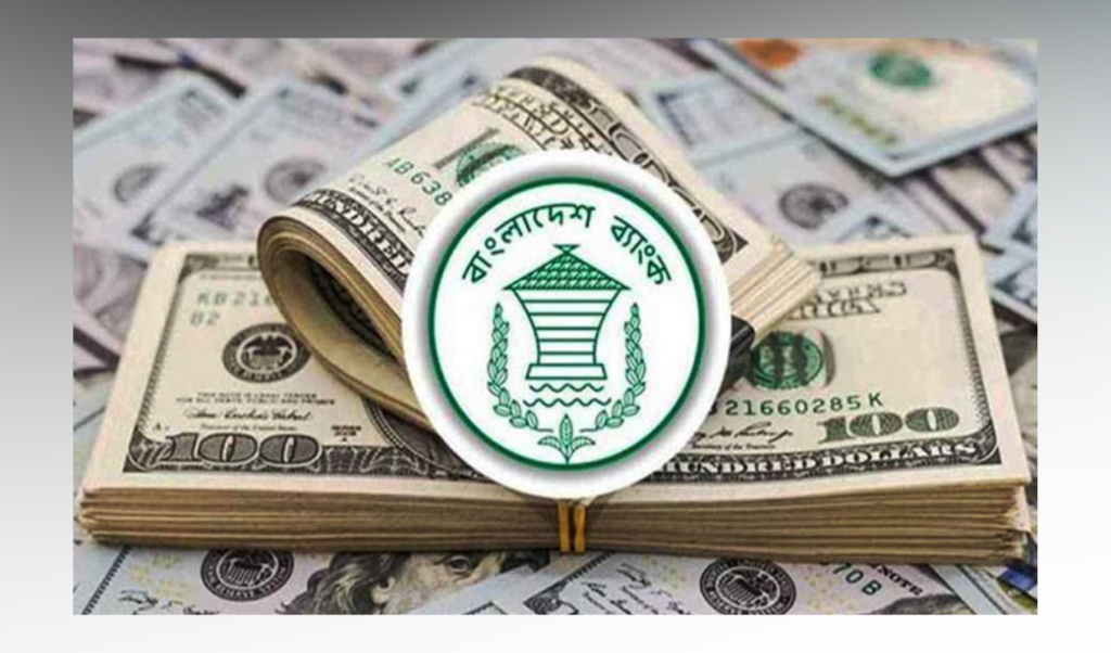 নতুন অর্থবছরের শুরুতেই রেমিট্যান্সের চমক শীর্ষে সৌদি আরব নতুন অর্থবছরের শুরুতেই রেমিট্যান্সের চমক, শীর্ষে সৌদি আরব