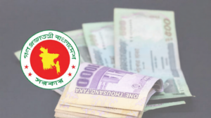 নতুন পে স্কেলে অক্টোবর থেকে বেতন পাওয়ার সম্ভাবনা নতুন পে স্কেলে অক্টোবর থেকে বেতন পাওয়ার সম্ভাবনা