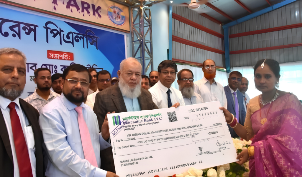 নরসিংদীতে ন্যাশনাল লাইফের ৭ কোটি ২৫ লাখ টাকার বীমা দাবি পরিশোধ 2 নরসিংদীতে ন্যাশনাল লাইফের ৭ কোটি ২৫ লাখ টাকার বীমা দাবি পরিশোধ