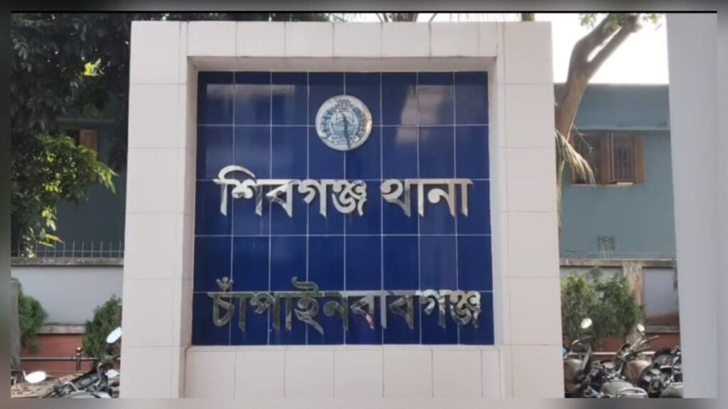 নিখোঁজ অটোচালকের মরদেহ মিলল আখক্ষেতে 2 নিখোঁজ অটোচালকের মরদেহ মিলল আখক্ষেতে