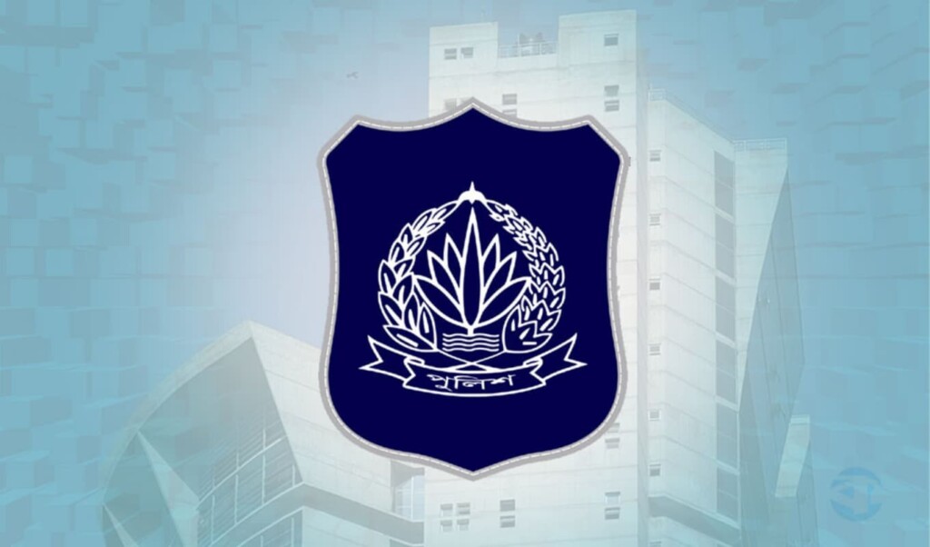 পুলিশের যানবাহনে হামলার আশঙ্কায় দেশজুড়ে সর্বোচ্চ সতর্কবার্তা 3 পুলিশের যানবাহনে হামলার আশঙ্কায় দেশজুড়ে সর্বোচ্চ সতর্কবার্তা