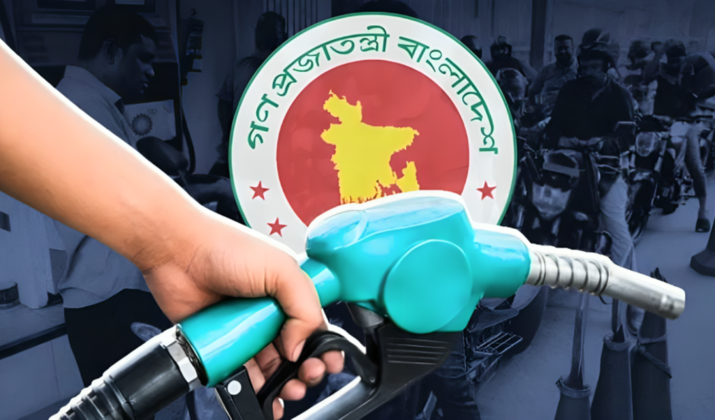 প্রস্তাবিত বেসরকারি জ্বালানি নীতিমালায় কাউকে বিশেষ সুবিধার সুযোগ নেই প্রস্তাবিত বেসরকারি জ্বালানি নীতিমালায় কাউকে বিশেষ সুবিধার সুযোগ নেই