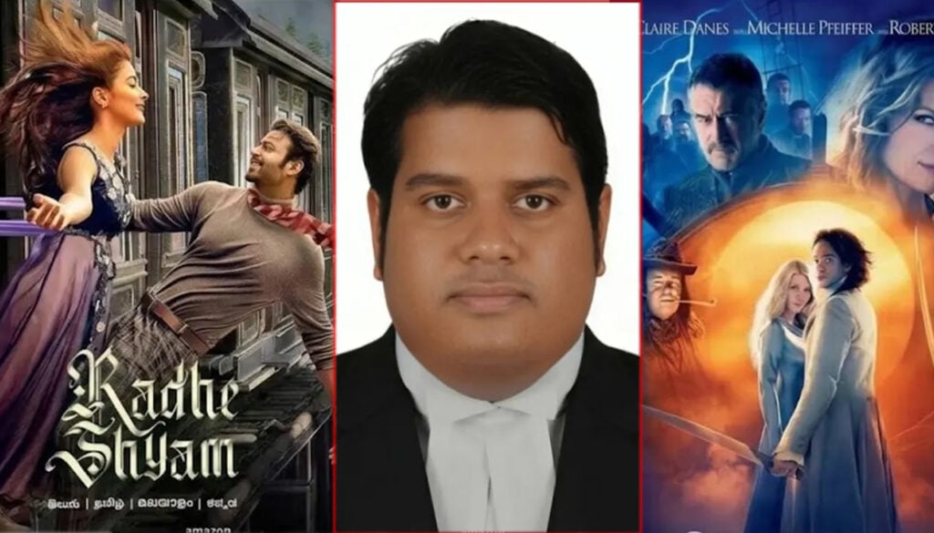 প্রেমের নাটক-সিনেমা বন্ধের নোটিশ দেওয়া আইনজীবী নিজেই রোমান্টিক ছবির ভক্ত! 2 প্রেমের নাটক-সিনেমা বন্ধের নোটিশ দেওয়া আইনজীবী নিজেই রোমান্টিক ছবির ভক্ত!