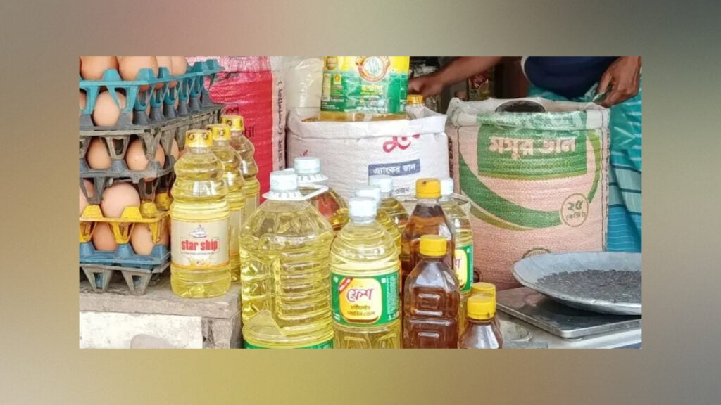 বাজারের আগুনে পুড়ছে মধ্যবিত্ত: প্লেটে মিলছে না মাছ-মাংস, সবজিতেও হাত দেওয়া দায় 2 বাজারের আগুনে পুড়ছে মধ্যবিত্ত প্লেটে মিলছে না মাছ-মাংস, সবজিতেও হাত দেওয়া দায়