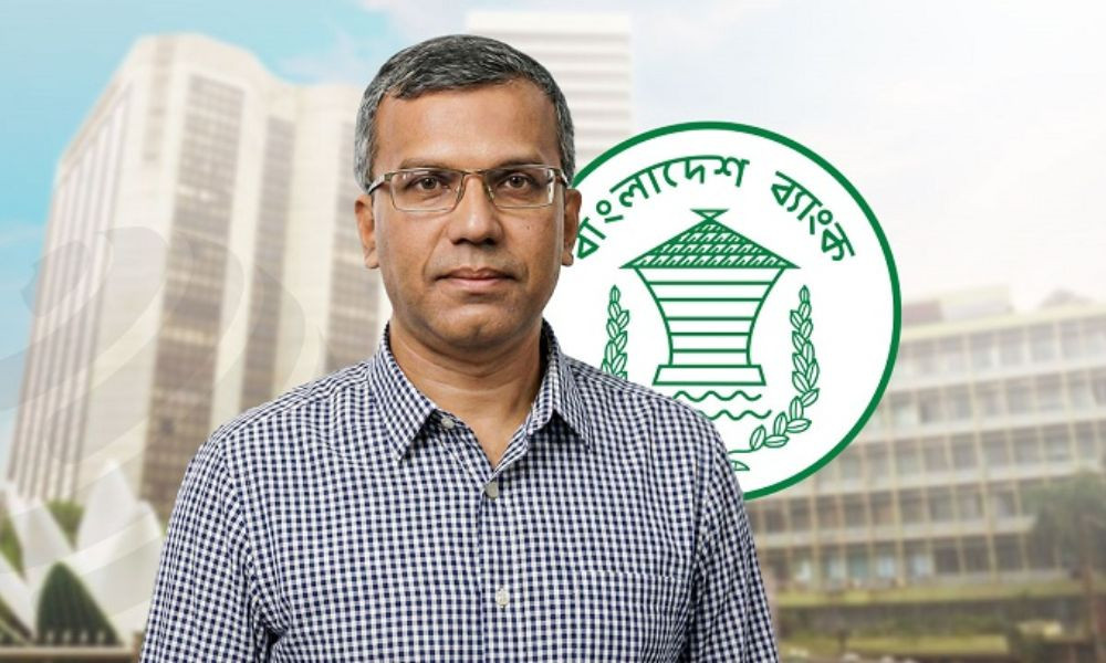 বাণিজ্যিক ব্যাংকের সাইবার নিরাপত্তা নিয়ে কেন্দ্রীয় ব্যাংকের উদ্বেগ বাণিজ্যিক ব্যাংকের সাইবার নিরাপত্তা নিয়ে কেন্দ্রীয় ব্যাংকের উদ্বেগ