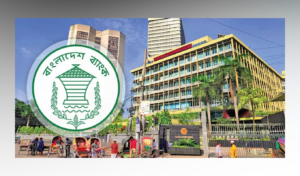 বিদেশি নাগরিকদের ব্যাংক হিসাব খোলায় বাংলাদেশ ব্যাংকের নতুন নির্দেশনা
