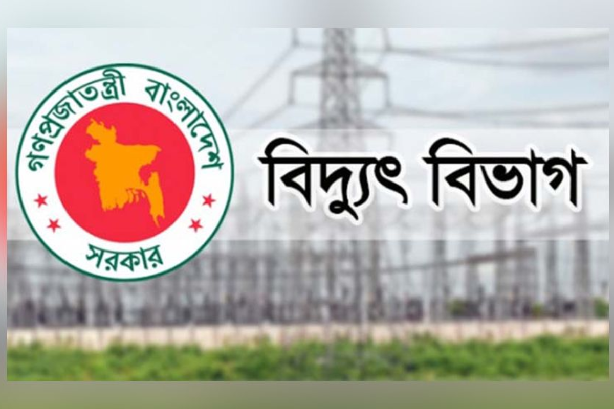 বিদ্যুৎ বিলে অপপ্রচার রুখতে মন্ত্রণালয়ের কঠোর আইনি ব্যবস্থার হুঁশিয়ারি