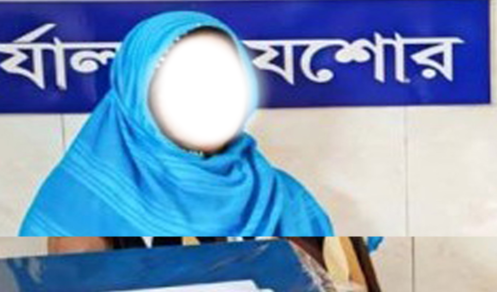 বিপুল পরিমাণ ইয়াবাসহ নারী গ্রেপ্তার শার্শায় তোলপাড় বিপুল পরিমাণ ইয়াবাসহ নারী গ্রেপ্তার, শার্শায় তোলপাড়!