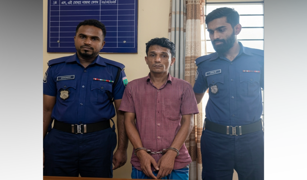 বিশ্বনাথে ২০ পিস ইয়াবাসহ চিহ্নিত মাদক কারবারি পিচ্চি ইসলাম গ্রেপ্তার বিশ্বনাথে ২০ পিস ইয়াবাসহ চিহ্নিত মাদক কারবারি 'পিচ্চি ইসলাম' গ্রেপ্তার