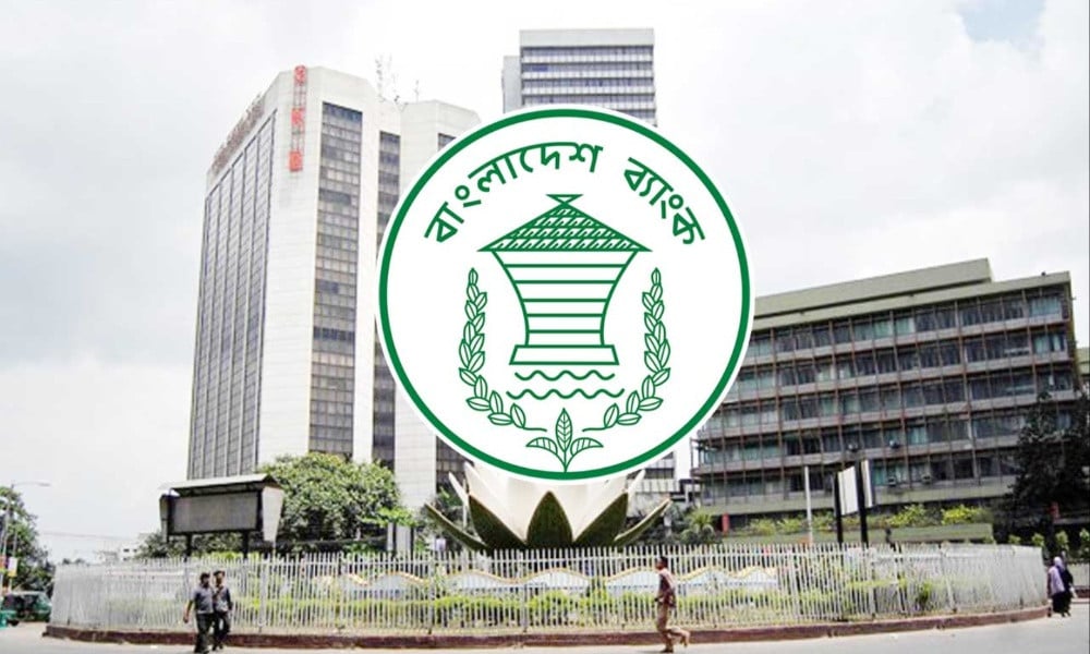 বৈদেশিক মুদ্রার রিজার্ভ বেড়ে ৩৭.২৫ বিলিয়ন ডলার বৈদেশিক মুদ্রার রিজার্ভ বেড়ে ৩৭.২৫ বিলিয়ন ডলার