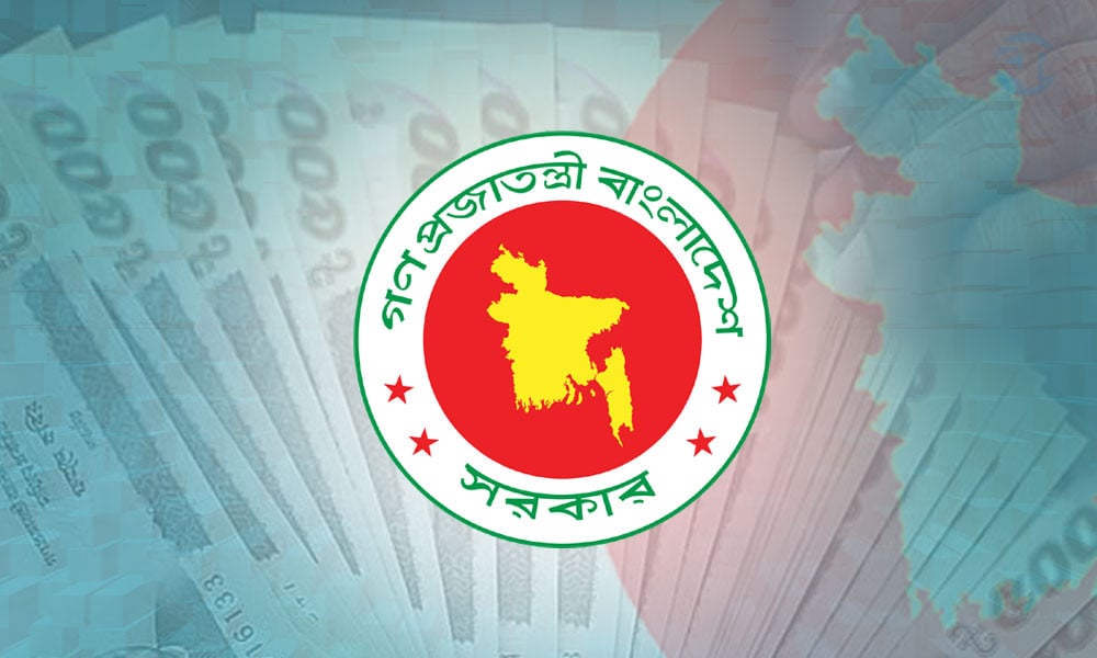 ব্যাংকের বাইরে নগদ অর্থ ছাড়াল ৩ লাখ ৮০ হাজার কোটি ব্যাংকের বাইরে নগদ অর্থ ছাড়াল ৩ লাখ ৮০ হাজার কোটি