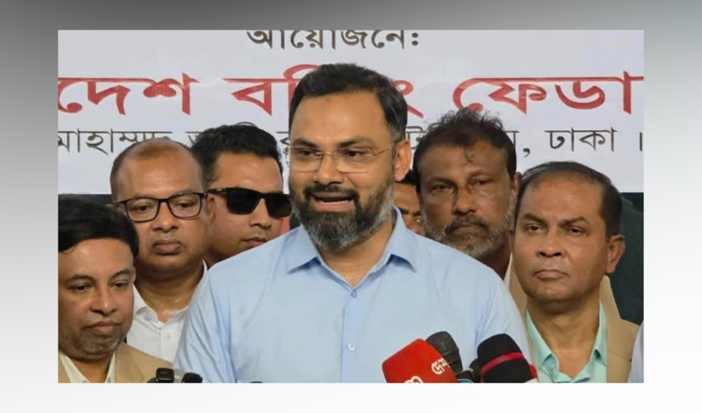 ব্রাজিল ম্যাচের জন্য অর্থ ব্যয়ের মানসিকতা নেই সরকারের 2 ব্রাজিল ম্যাচের জন্য অর্থ ব্যয়ের মানসিকতা নেই সরকারের