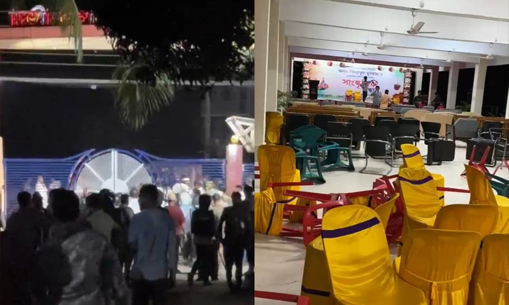 ব্রাহ্মণবাড়িয়ায় পুলিশ লাইন্সে হামলায় আহত ৩০ ব্রাহ্মণবাড়িয়ায় পুলিশ লাইন্সে হামলায় আহত ৩০