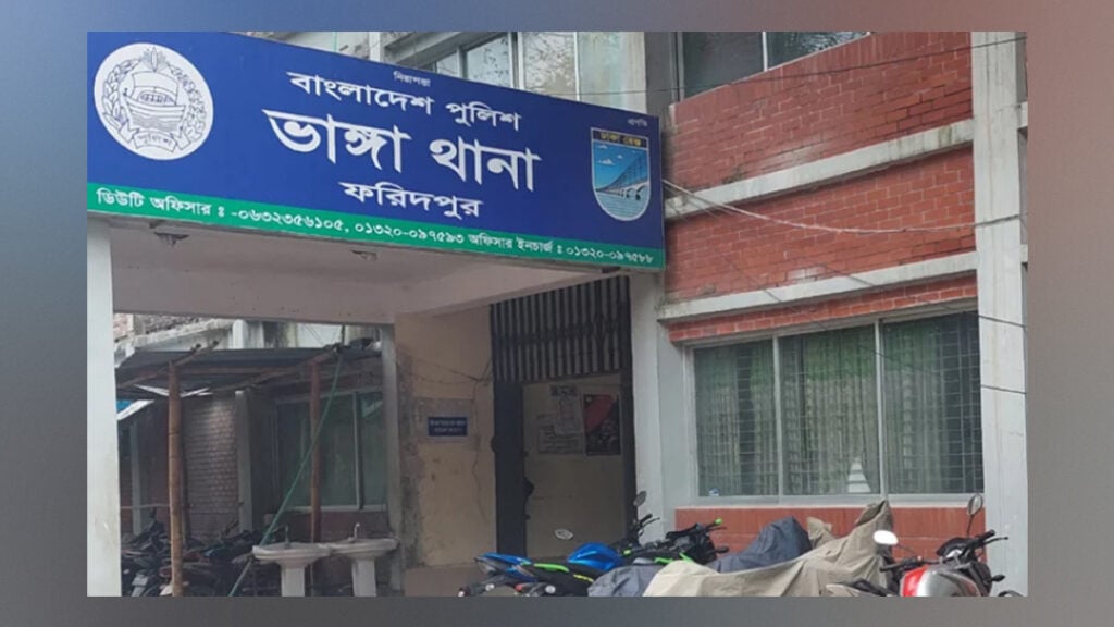 ভাঙ্গায় বাসের চাপায় প্রাণ গেল দুই তরুণের 2 ভাঙ্গায় বাসের চাপায় প্রাণ গেল দুই তরুণের