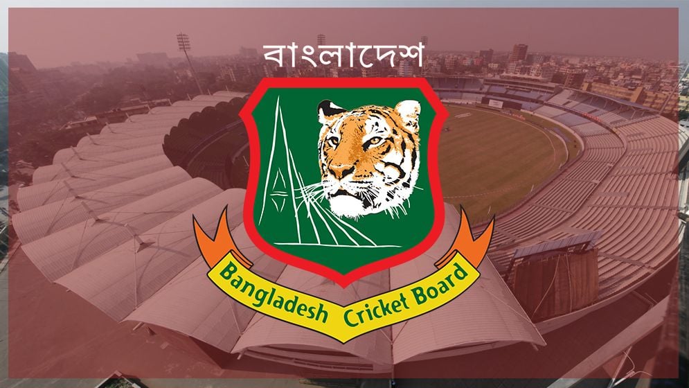 ভারত সিরিজ আয়োজন নিয়ে এখনো আশাবাদী বিসিবি ভারত সিরিজ আয়োজন নিয়ে এখনো আশাবাদী বিসিবি