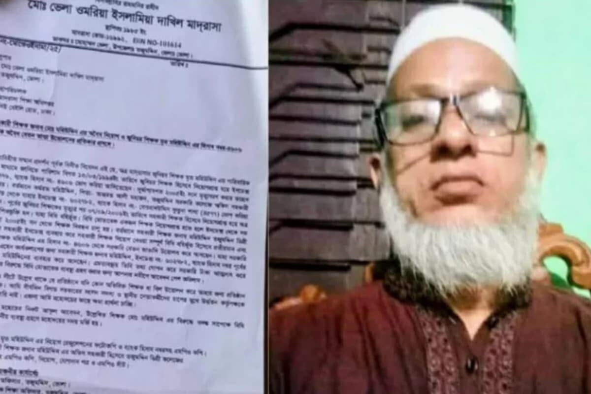 ভোলায় মৃত শিক্ষকের ইনডেক্সে ২০ বছর ধরে বেতন তুলছেন জামায়াত নেতা