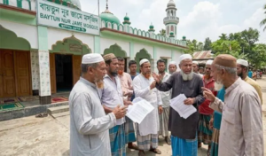 মসজিদের ইমাম-খাদেমের সম্মানী তালিকায় জামায়াত নেতাদের নাম