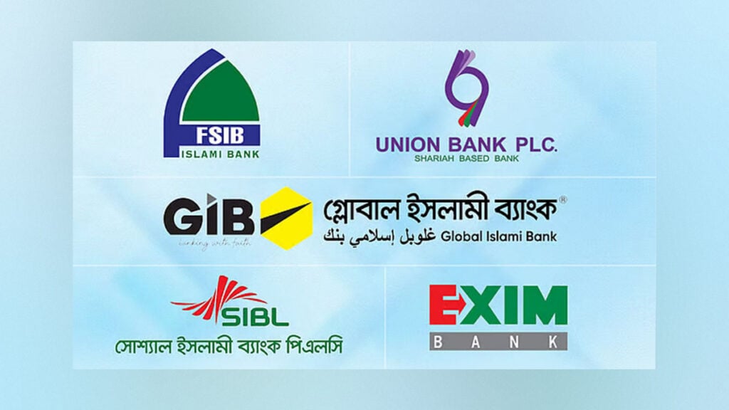 মালিকদের অনিয়মে পুঁজি হারাচ্ছেন সাধারণ বিনিয়োগকারীরা 2 মালিকদের অনিয়মে পুঁজি হারাচ্ছেন সাধারণ বিনিয়োগকারীরা