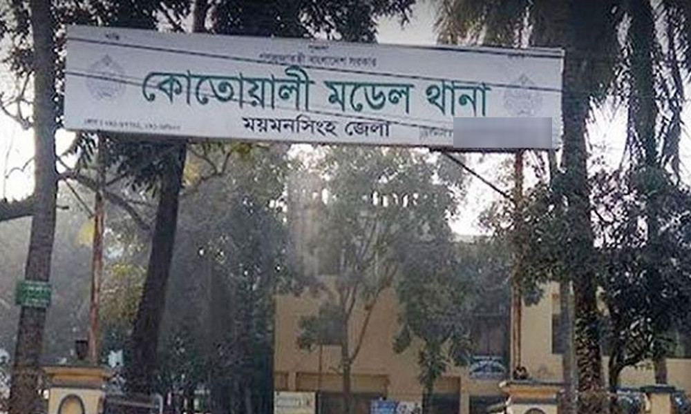 মাসকান্দায় দুই পক্ষের সংঘর্ষে যুবককে কুপিয়ে হত্যা মাসকান্দায় দুই পক্ষের সংঘর্ষে যুবককে কুপিয়ে হত্যা