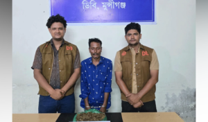 মুন্সীগঞ্জের মিরাপাড়ায় ৪০০ গ্রাম গাঁজাসহ মাদক কারবারি ইসমাইল গ্রেপ্তার
