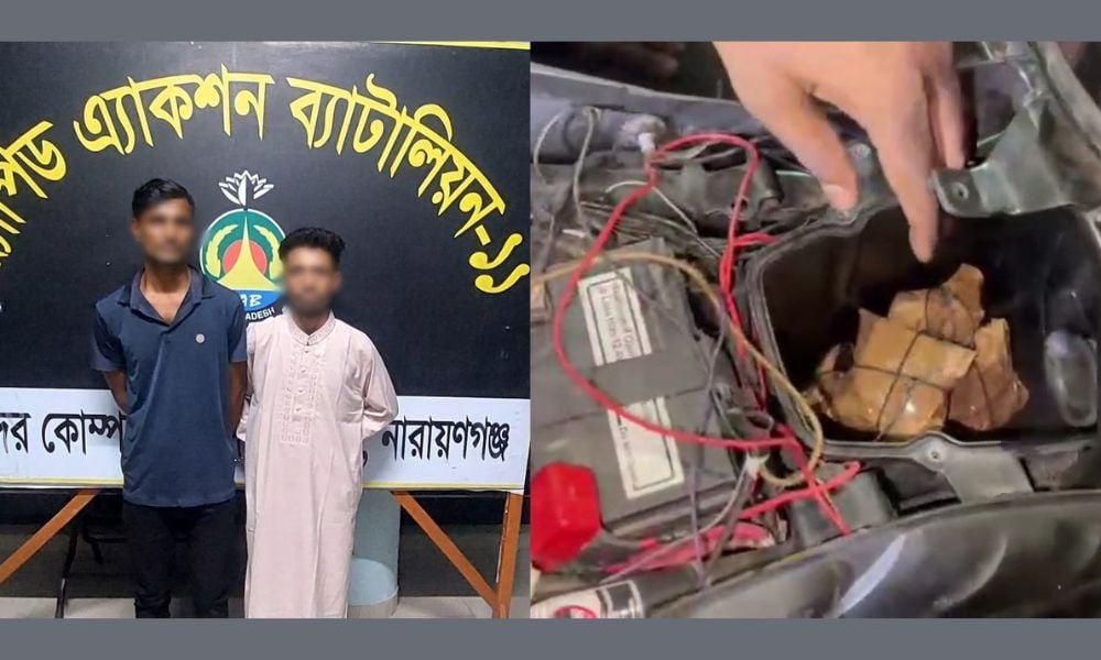 মোটরসাইকেলের এয়ার ফিল্টার বক্সে মিলল ১,৯৫৫ ইয়াবা
