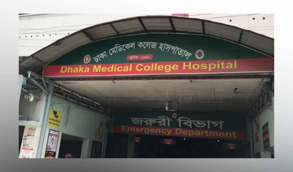 রাজধানীর গেন্ডারিয়ায় সন্ত্রাসীদের এলোপাতাড়ি গুলিতে নারীসহ তিনজন আশঙ্কাজনক 3 রাজধানীর গেন্ডারিয়ায় সন্ত্রাসীদের এলোপাতাড়ি গুলিতে নারীসহ তিনজন আশঙ্কাজনক