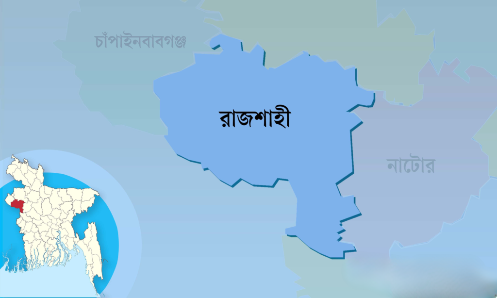 রাজশাহীতে হাঁসুয়ার কোপে চাচা নিহত, ভাতিজা আটক 2 রাজশাহীতে হাঁসুয়ার কোপে চাচা নিহত ভাতিজা আটক রাজশাহীতে হাঁসুয়ার কোপে চাচা নিহত, ভাতিজা আটক