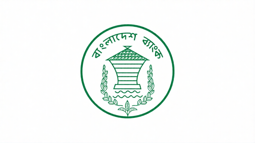 রিজার্ভ চুরির প্রতিবেদন পিছিয়ে গেল ৯৭তম বার 1 রিজার্ভ চুরির প্রতিবেদন পিছিয়ে গেল ৯৭তম বার