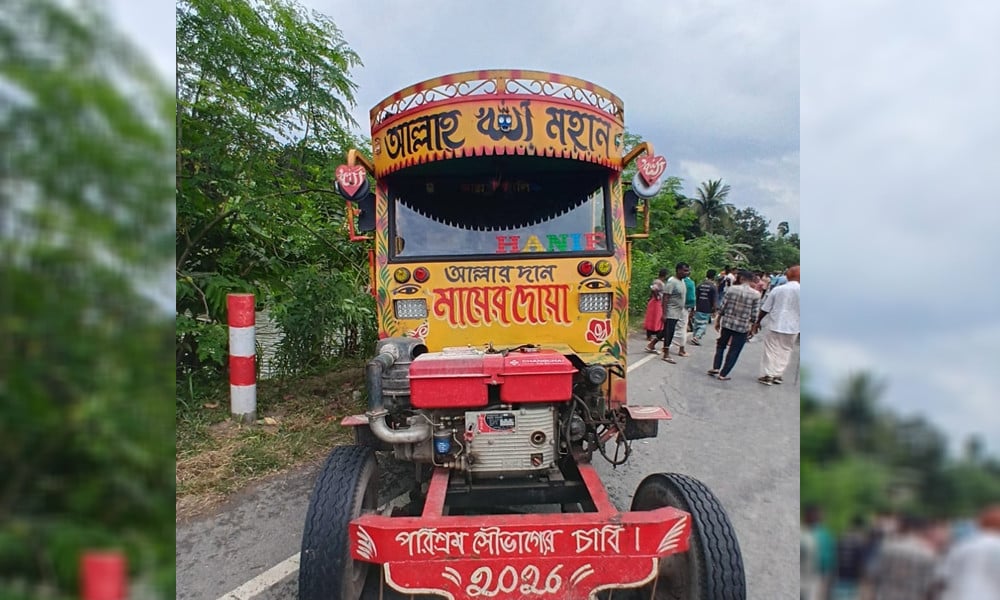 লালপুরে স্টিয়ারিং গাড়ির ধাক্কায় অটোরিকশাচালক নিহত 2 লালপুরে স্টিয়ারিং গাড়ির ধাক্কায় অটোরিকশাচালক নিহত লালপুরে স্টিয়ারিং গাড়ির ধাক্কায় অটোরিকশাচালক নিহত