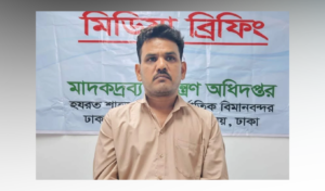 শাহজালাল বিমানবন্দরে ৭ কেজি প্রিমিয়াম গাঁজাসহ এক ভারতীয় গ্রেফতার, পলাতক দুই