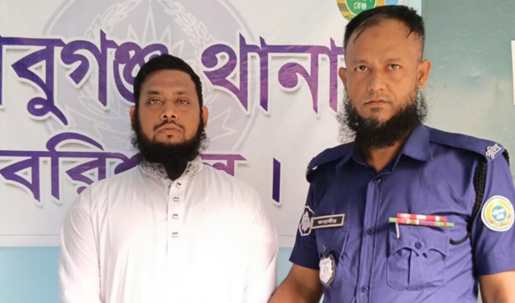 শিশু শিক্ষার্থীকে নির্যাতনের অভিযোগ: সাড়ে তিন মাস পর গ্রেফতার মাদরাসা শিক্ষক 3 শিশু শিক্ষার্থীকে নির্যাতনের অভিযোগ সাড়ে তিন মাস পর গ্রেফতার মাদরাসা শিক্ষক