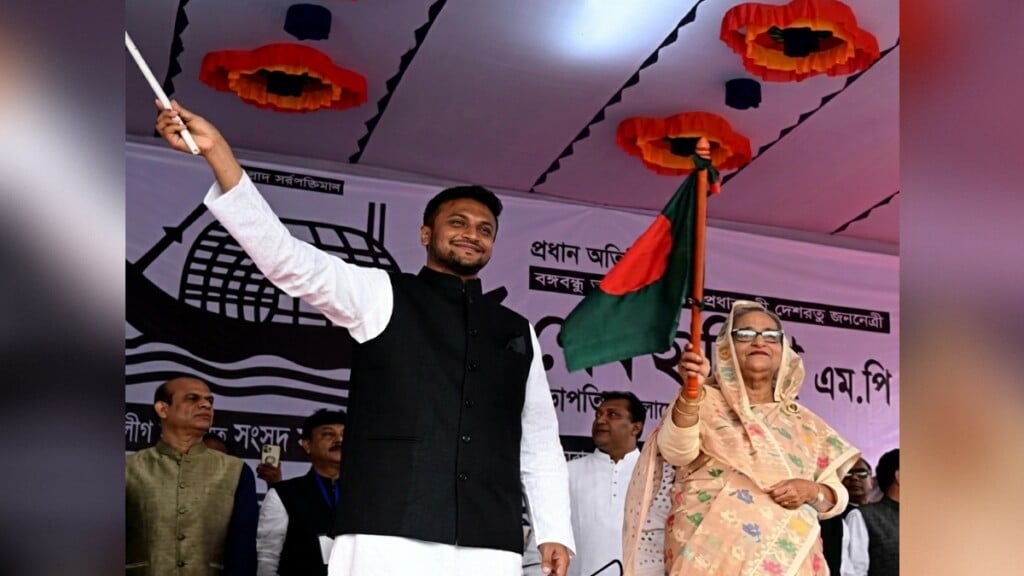 শেখ হাসিনা ও আওয়ামী লীগ কোনটাই ছাড়বেন না সাফ জানিয়ে দিলেন সাকিব শেখ হাসিনা ও আওয়ামী লীগ কোনটাই ছাড়বেন না, সাফ জানিয়ে দিলেন সাকিব