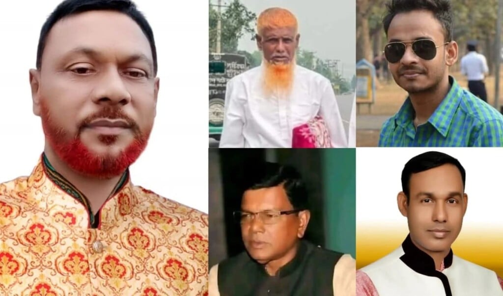 শেরপুরে ইউনিয়নের আওয়ামী লীগের সভাপতি ও সাধারণ সম্পাদকসহ ৫ জন গ্রেপ্তার 4 শেরপুরে ইউনিয়নের আওয়ামী লীগের সভাপতি ও সাধারণ সম্পাদকসহ ৫ জন গ্রেপ্তার