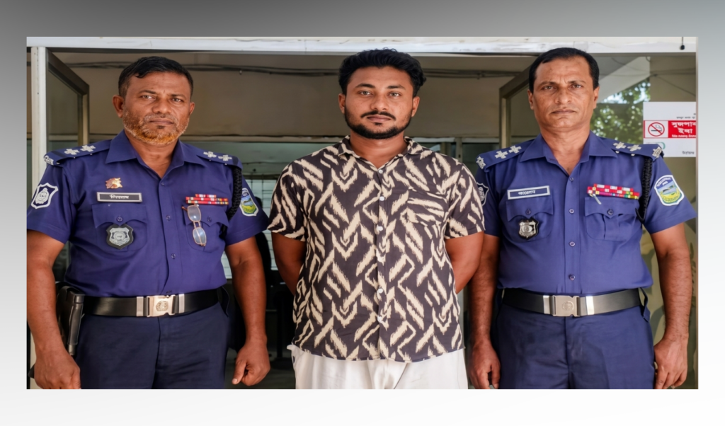 শেরপুরে ১৫ আগস্ট পালনের চেষ্টা আওয়ামী লীগের ৬ নেতাকর্মী গ্রেপ্তার শেরপুরে ১৫ আগস্ট পালনের চেষ্টা: আওয়ামী লীগের ৬ নেতাকর্মী গ্রেপ্তার