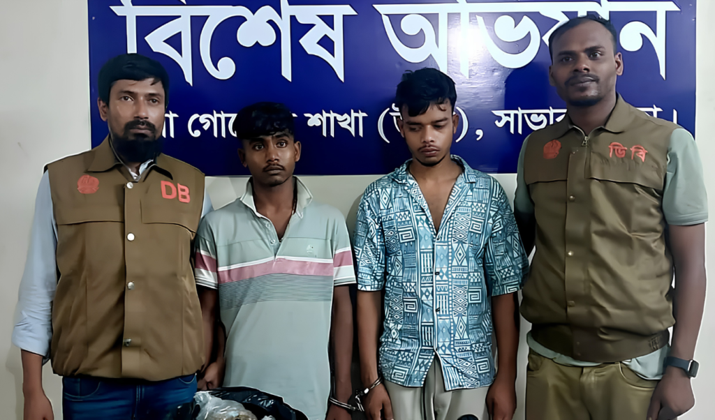 সাভারে বিদেশি পিস্তল ও মাদকসহ গ্রেপ্তার ২, এক দিনের রিমান্ড মঞ্জুর 2 সাভারে বিদেশি পিস্তল ও মাদকসহ গ্রেপ্তার ২, এক দিনের রিমান্ড মঞ্জুর