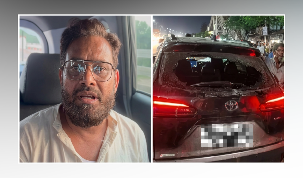 সিরাজগঞ্জে সংসদ সদস্যের ওপর হামলা ক্ষোভ প্রকাশ করে দ্রুত গ্রেপ্তারের দাবি সিরাজগঞ্জে সংসদ সদস্যের ওপর হামলা: ক্ষোভ প্রকাশ করে দ্রুত গ্রেপ্তারের দাবি