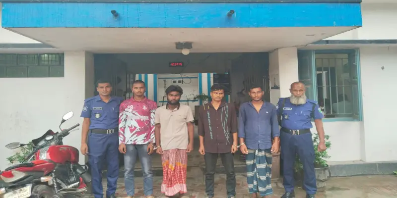 সিরাজগঞ্জের শাহজাদপুরে ছাত্রলীগের মিছিল থেকে ৪ জন গ্রেফতার সিরাজগঞ্জের শাহজাদপুরে ছাত্রলীগের মিছিল থেকে ৪ জন গ্রেফতার
