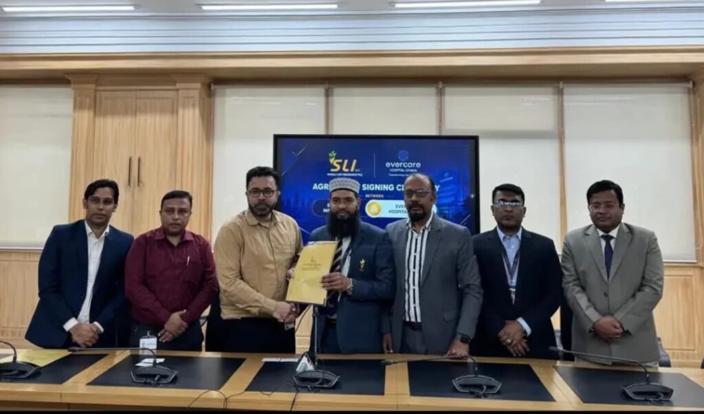 সোনালী লাইফের গ্রাহকদের জন্য এভারকেয়ার হাসপাতালে উন্নত চিকিৎসাসেবা 3 সোনালী লাইফের গ্রাহকদের জন্য এভারকেয়ার হাসপাতালে উন্নত চিকিৎসাসেবা