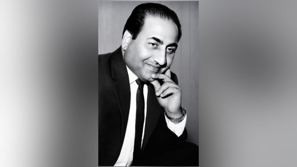 স্মরণে সর্বকালের অন্যতম শ্রেষ্ঠ কণ্ঠশিল্পী মোহাম্মদ রফি স্মরণে সর্বকালের অন্যতম শ্রেষ্ঠ কণ্ঠশিল্পী মোহাম্মদ রফি
