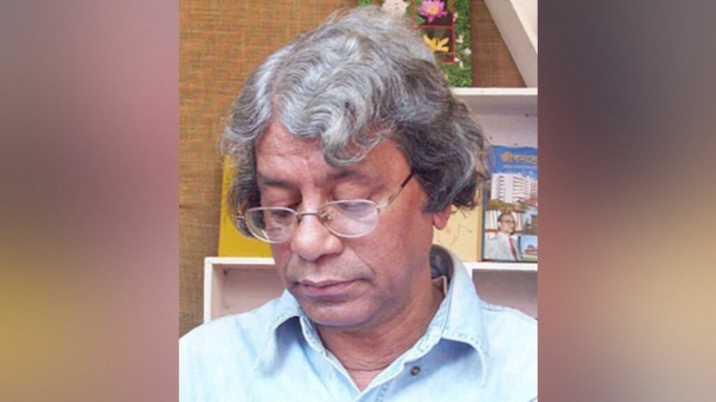 স্মরণে— প্রথাবিরোধী সাহসী ও বহুমাত্রিক লেখক হুমায়ুন আজাদ স্মরণে— প্রথাবিরোধী, সাহসী ও বহুমাত্রিক লেখক হুমায়ুন আজাদ