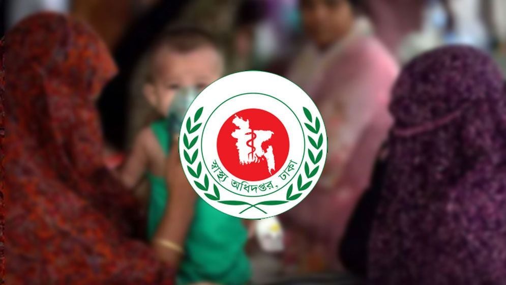 হামের উপসর্গে আরও ছয় শিশুর মৃত্যু আক্রান্ত ১০৬৩ হামের উপসর্গে আরও ছয় শিশুর মৃত্যু, আক্রান্ত ১,০৬৩