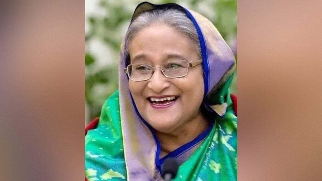 অভিনন্দন—শেখ হাসিনা—একটি নাম, একটি ইতিহাস 3 অভিনন্দন—শেখ হাসিনা—একটি নাম, একটি ইতিহাস