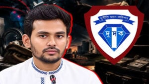আসিফ মাহমুদের দেশত্যাগে নিষেধাজ্ঞা চায় দুদক