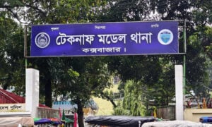 কক্সবাজারে ছেলের ছুরিকাঘাতে বাবা নিহত