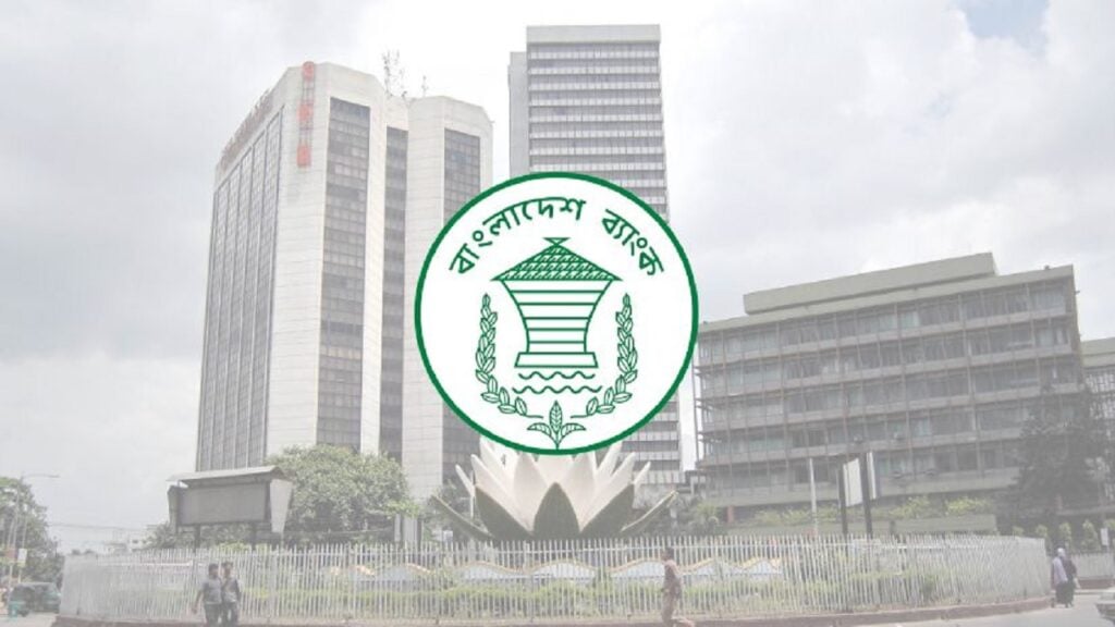 কাঁচাপাট রপ্তানিকারকদের ঋণ পুনঃতফসিলে সময় বাড়ল 3 কাঁচাপাট রপ্তানিকারকদের ঋণ পুনঃতফসিলে সময় বাড়ল