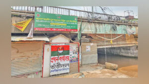 কেরানীগঞ্জে স্বেচ্ছাসেবক দল নেতাদের বুড়িগঙ্গার তীর দখল করে ইট-বালুর গদি
