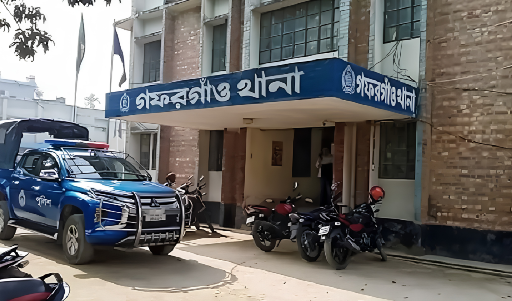 গফরগাঁওয়ে প্রবাসীর বাড়িতে দুঃসাহসিক ডাকাতি ও গৃহবধূকে ধর্ষণের অভিযোগ 3 গফরগাঁওয়ে প্রবাসীর বাড়িতে দুঃসাহসিক ডাকাতি ও গৃহবধূকে ধর্ষণের অভিযোগ